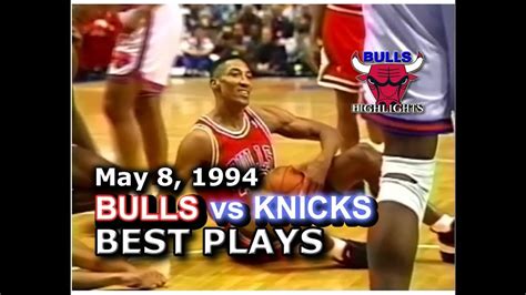 1994 Bulls vs Knicks game 1 highlights - YouTube