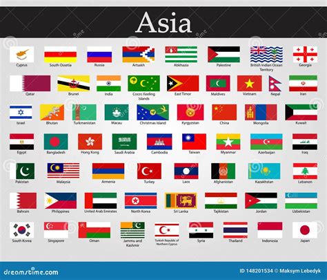 All Flags of Asia. Vector Illustration. World Flags Stock Illustration ...