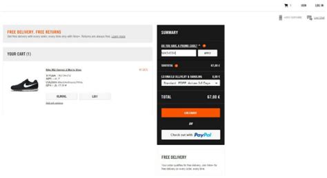 Nike voucher code