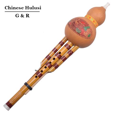 Traditional Chinese Hulusi Flute Gourd Cucurbit Flauta Bb/ C Yunnan ...