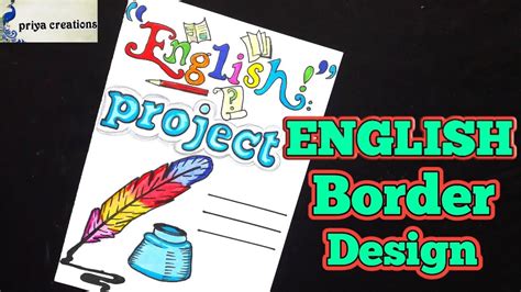 English Front Page Border Designenglish Project Cover Page Design ...