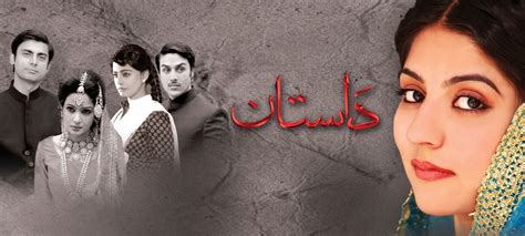 10 Best Pakistani Dramas To Watch In 2022 — The Second Angle