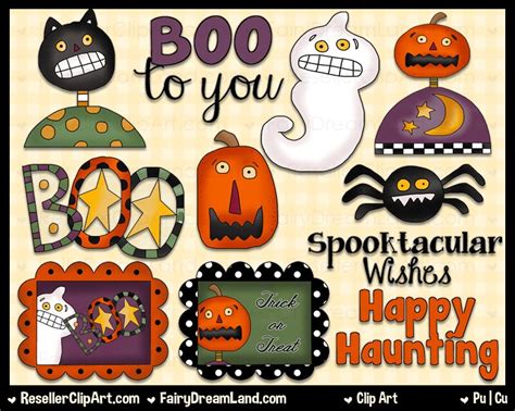 Halloween Spooktacular Clip Art Commercial Use by ResellerClipArt