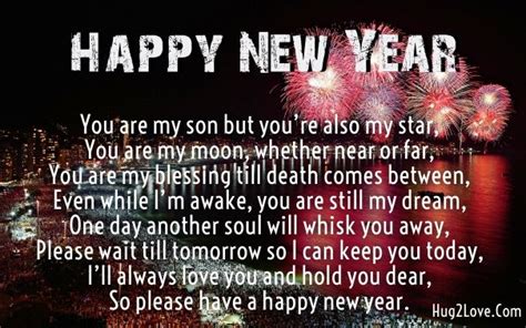 New Year Son | Happy new year quotes, New year wishes messages, New ...