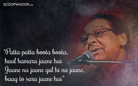 17 Soulful Ghazals That Ghulam Ali Made Immortal With His Magical Voice - ScoopWhoop