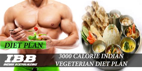 1200 Calorie Indian Vegetarian Diet Meal Plan - cosmictoday