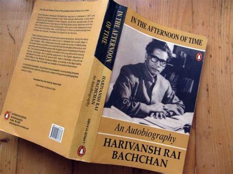 harivanshrai bachchan Book Nooks, Afternoons, Autobiography ...