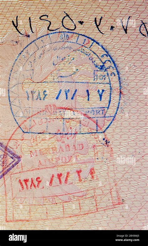 passport with iranian stamps Stock Photo - Alamy