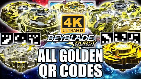 Most Powerful Rare Beyblade Qr Codes - Shade Wallpaper