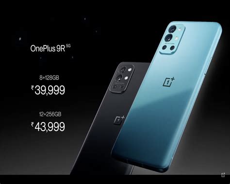 OnePlus unveils '9R 5G' in India for gaming enthusiasts