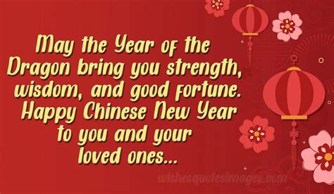 Happy Chinese New Year 2024 Wishes & Greetings With Images