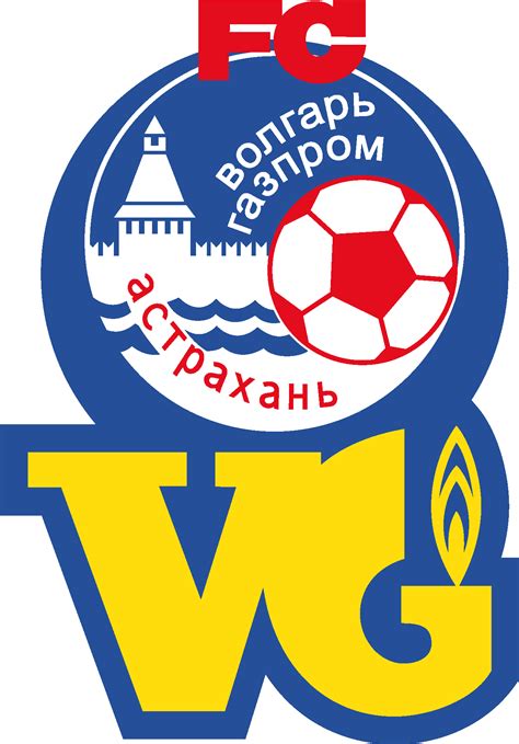 FK Volgar Gazprom Astrakhan Logo Vector - (.Ai .PNG .SVG .EPS Free Download)