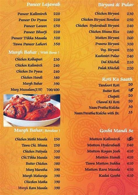 Menu of Tawa Multicuisine Restaurant, Near Shree Sai Multispeciality ...