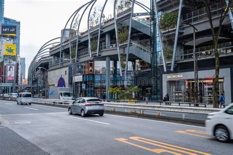 Miyashita Park Mall in Shibuya City Tokyo, Japan Editorial Stock Photo ...