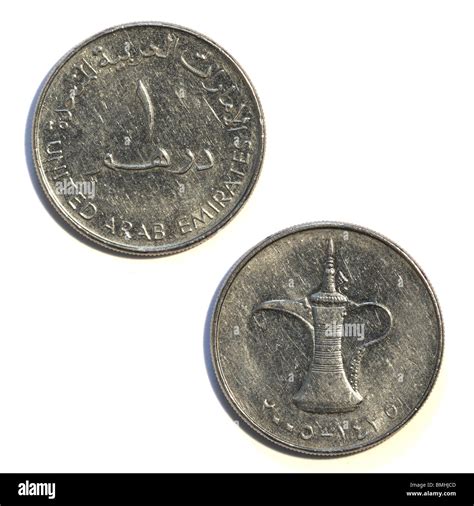 Dubai dirham coin Stock Photo: 29891133 - Alamy