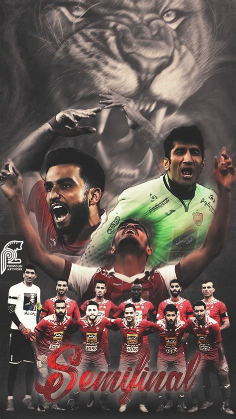 #persepolis #perspolis #Team #iran #football #footydesign #design # ...