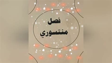 تعالي ياماميز لوطفلك تم سنتين ابتدي معاه ٧ انشطه تنميه الحاسه البصريه وعضلات صوابع أيده👇فالوصف ...