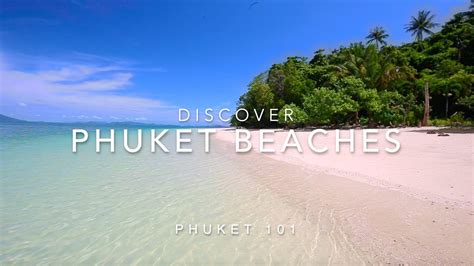 Phuket Amazing Beaches - YouTube