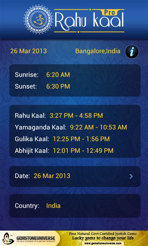 Free Vedic Astrology Apps - Rahu Kala Time | Gulika Kala | App