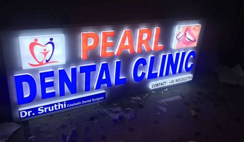 LED Signage for Pearl Dental Clinic | RaghuDigitals