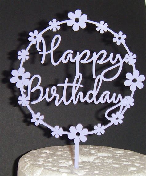Birthday Cake Topper Printable