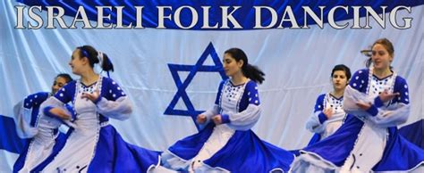 Israeli Folk Dancing - JewishRiverside.com