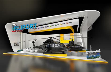 "HeliPort " on Behance