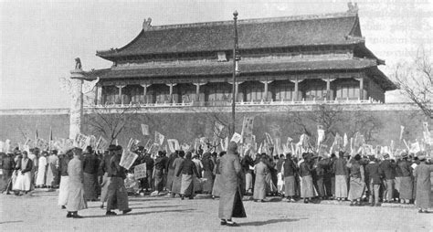 May Fourth Movement (1919) in China Summary & Facts