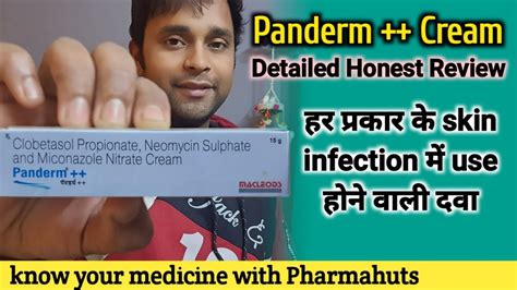 Panderm Cream In Hindi Panderm Cream Uses, Benefits, Side