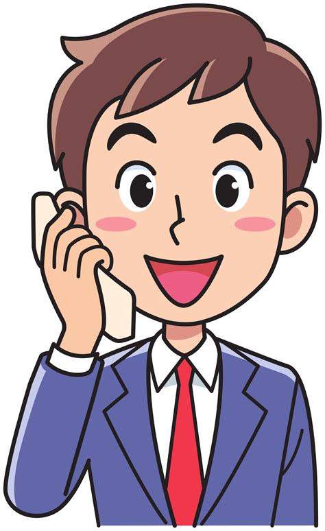 Telephone Call Stock Photography Clip Art Boy Calling Clipart Hd Png | Images and Photos finder