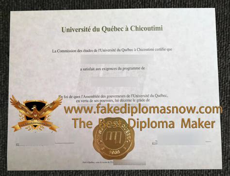 Where to buy a Université du Québec à Chicoutimi (UQAC) Bogus degree?