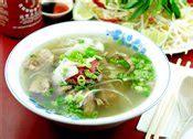 Pho Tien Thanh, Toronto, restaurant menu