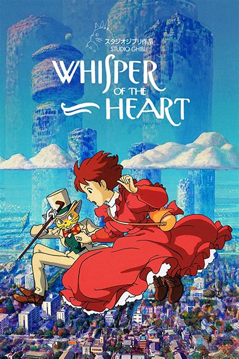 Whisper of the Heart (1995) Art Studio Ghibli, Studio Ghibli Poster ...