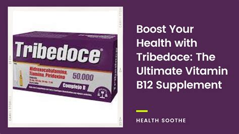 Boost Your Health with Tribedoce: The Ultimate Vitamin B12 Supplement - YouTube