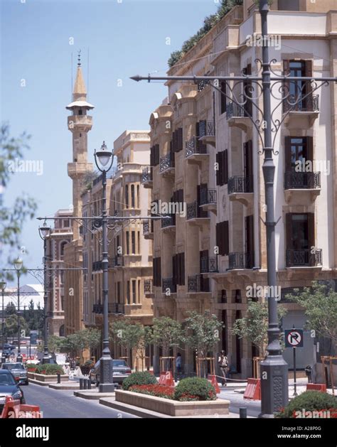 City centre architecture, Beirut, Beyrouth Governorate, Republic of ...