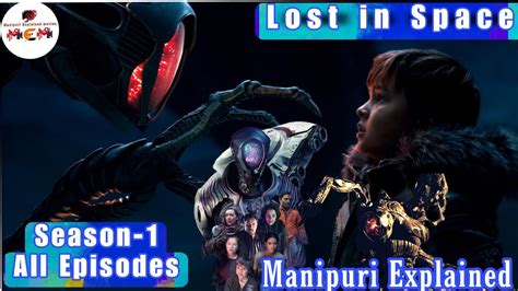 Lost in Space || season-1 Full Explain|| - YouTube