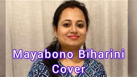 Mayabono Biharini | Female Cover | Sreemoyee | Rabindra Sangeet - YouTube