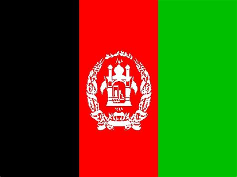 Imagehub: Afghanistan Flag HD Free Download