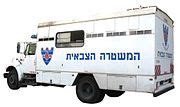 Category:Vehicles of the military police of Israel - Wikimedia Commons