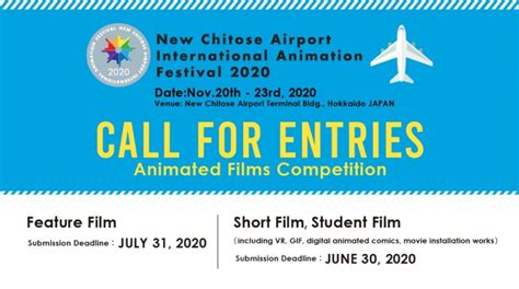 Submissions Now Open for New Chitose 2020 | Animation World Network