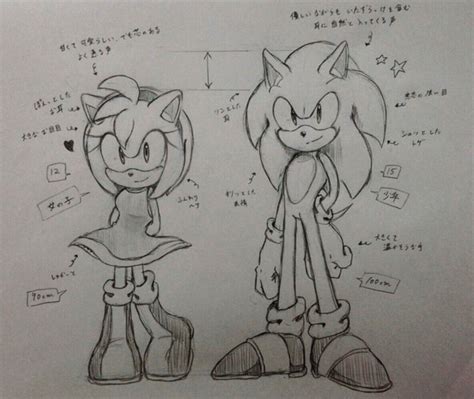 Sonic and Amy sketches (The drawing isn't mine) | How to draw sonic, Sketches, Sonic fan art