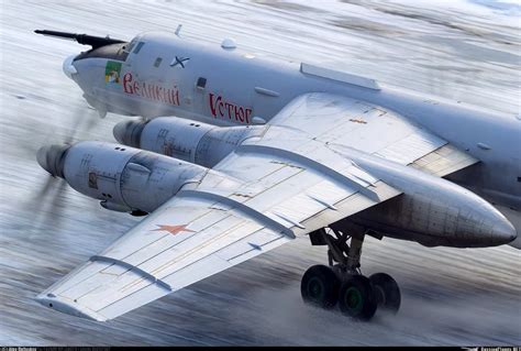 Tupolev Tu-142MR a submarine communications relay aircraft | Aircraft, Military aircraft, Fighter