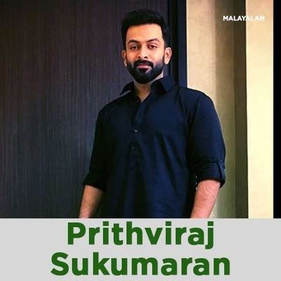 Prithviraj Sukumaran Music Playlist: Best Prithviraj Sukumaran MP3 Songs on Gaana.com