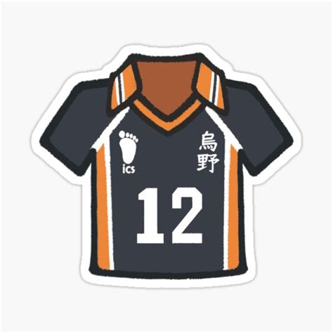 Haikyuu 』Tadashi Yamaguchi Karasuno #12 Jersey" Sticker for Sale by ...