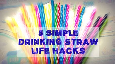 5 Simple drinking straw crafts and life hacks | DIY projects with drinking straws - YouTube