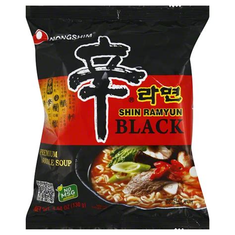 Nongshim Shin Ramyun Black Noodles - Shop Soups & Chili at H-E-B