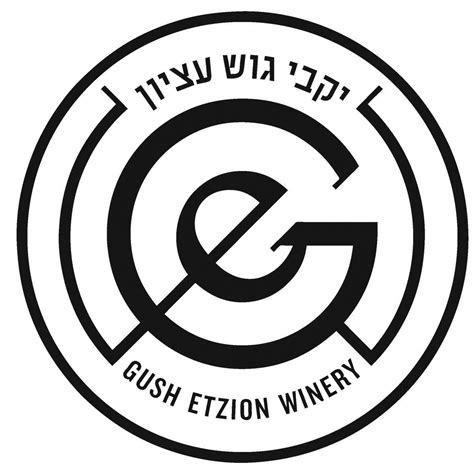 Gush Etzion Winery - Winery in Judea | Winetourism.com