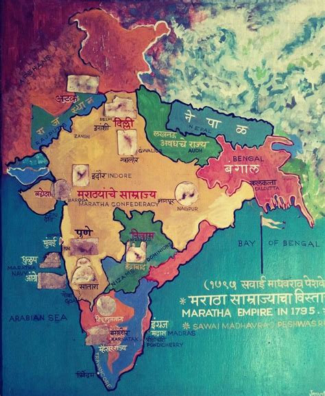 164 best Old maps of India images on Pinterest | 1947 india, Asian ...