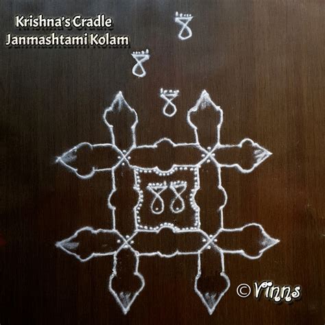 Janmashtami Rangoli || Krishna Jayanthi Kolam || Inviting Krishna Home ...