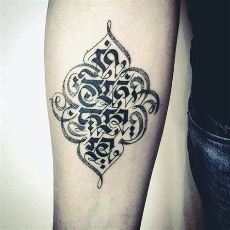 Top 57 Sanskrit Tattoo Ideas 2021 Inspiration Guide S - vrogue.co